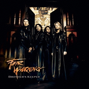 Image for 4988003484538-m