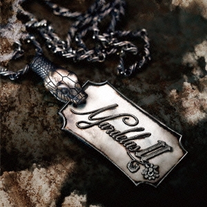 Image for 4988003487034-m