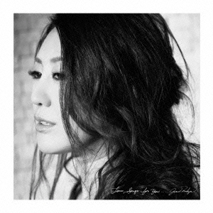 Image for 4988003487836-m