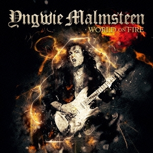 Image for 4988003488093-m