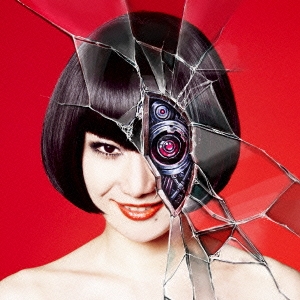 Image for 4988003490195-m