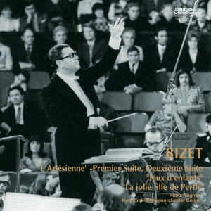 Image for 4988003494735-m