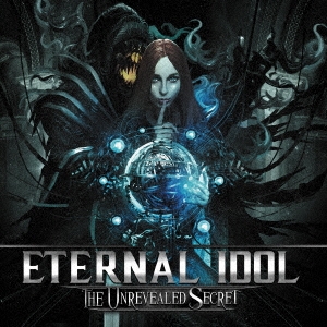 Image for 4988003496159-m