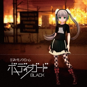 Image for 4988003507992-m