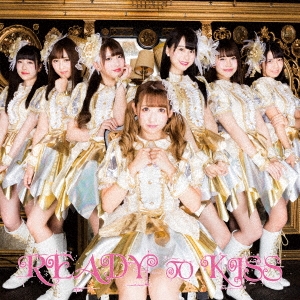 Image for 4988003508470-m