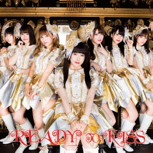 Image for 4988003508487-m