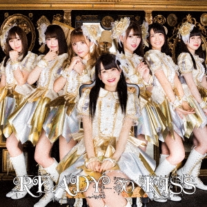 Image for 4988003508494-m