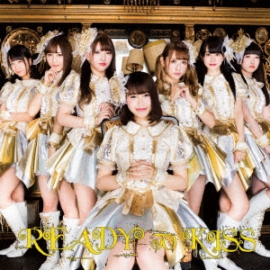 Image for 4988003508524-m