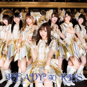 Image for 4988003508531-m