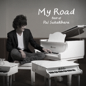 Image for 4988003508609-m