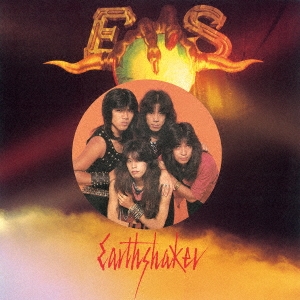 Image for 4988003511043-m