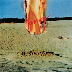 Image for 4988003511265-m