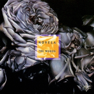 Image for 4988003511432-m