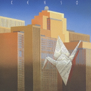 Image for 4988003511630-m