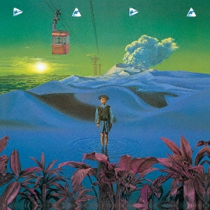 Image for 4988003511685-m