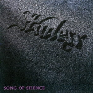 Image for 4988003511814-m