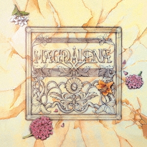 Image for 4988003511876-m