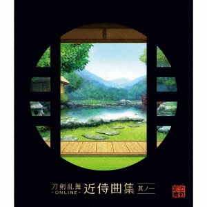 Image for 4988003515607-m