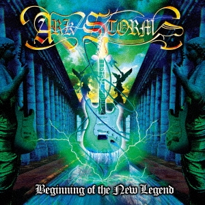 Image for 4988003518141-m