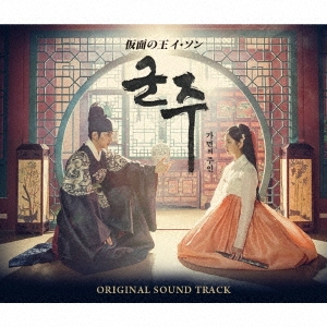 Image for 4988003523107-m