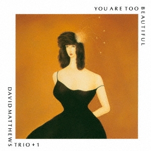 Image for 4988003523190-m