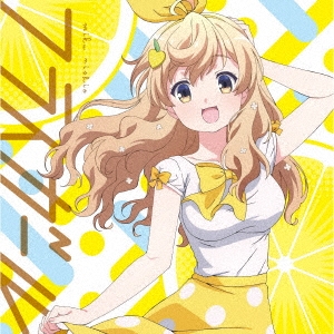 Image for 4988003523367-m