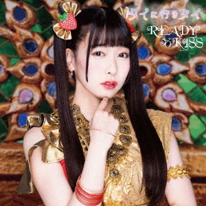 Image for 4988003527129-m