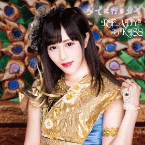 Image for 4988003527167-m