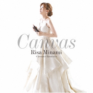 Image for 4988003532482-m