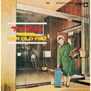 Image for 4988003533731-m