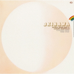 Image for 4988003533748-m