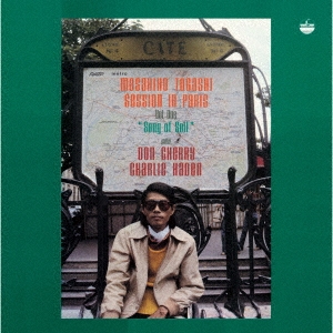 Image for 4988003533915-m