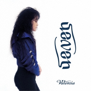 Image for 4988003535315-m