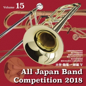 Image for 4988003535513-m