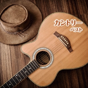 Image for 4988003540128-m