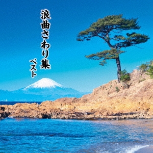 Image for 4988003540524-m