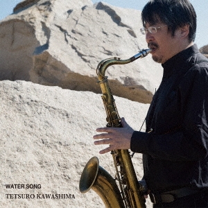 Image for 4988003540838-m