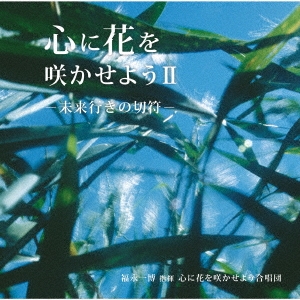 Image for 4988003540845-m