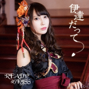 Image for 4988003541941-m