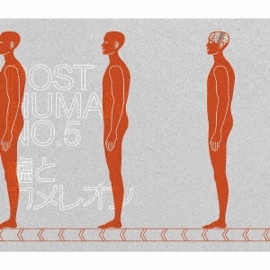 Image for 4988003544294-m