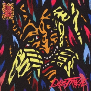 Image for 4988003544942-m