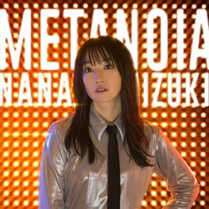 Image for 4988003546052-m