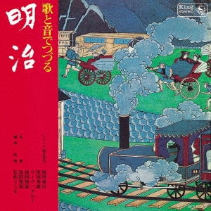 Image for 4988003551254-m