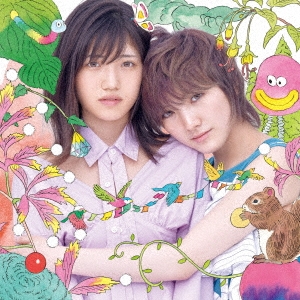 Image for 4988003551995-m