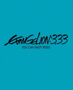 Image for 4988003818128-m