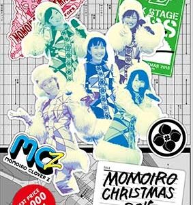 Image for 4988003838812-m