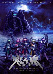 Image for 4988003842642-m