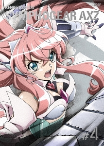 Image for 4988003848040-m