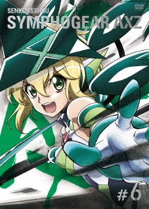 Image for 4988003848064-m