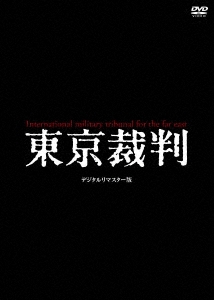 Image for 4988003856380-m